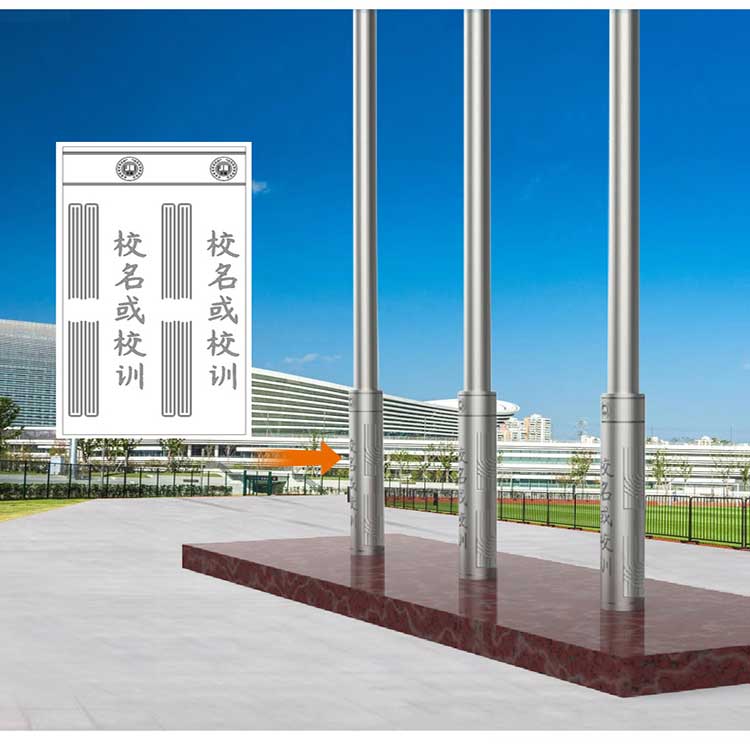 不銹鋼旗桿供應(yīng)商哪家好？