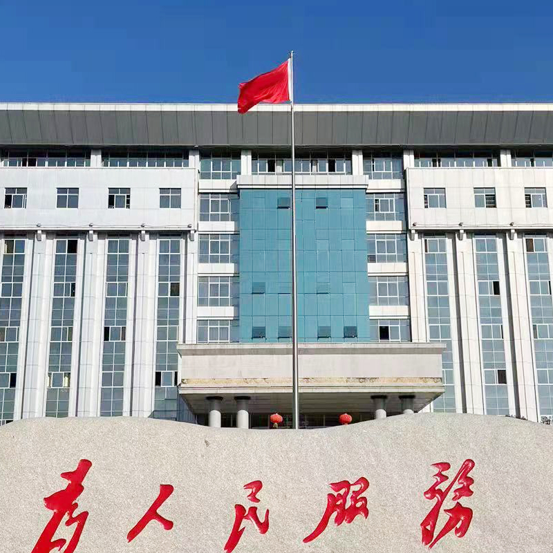 電動(dòng)升降旗桿廠家如何選擇？