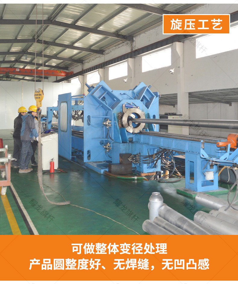 山東淄博榮耀廣場(chǎng)鋁合金旗桿