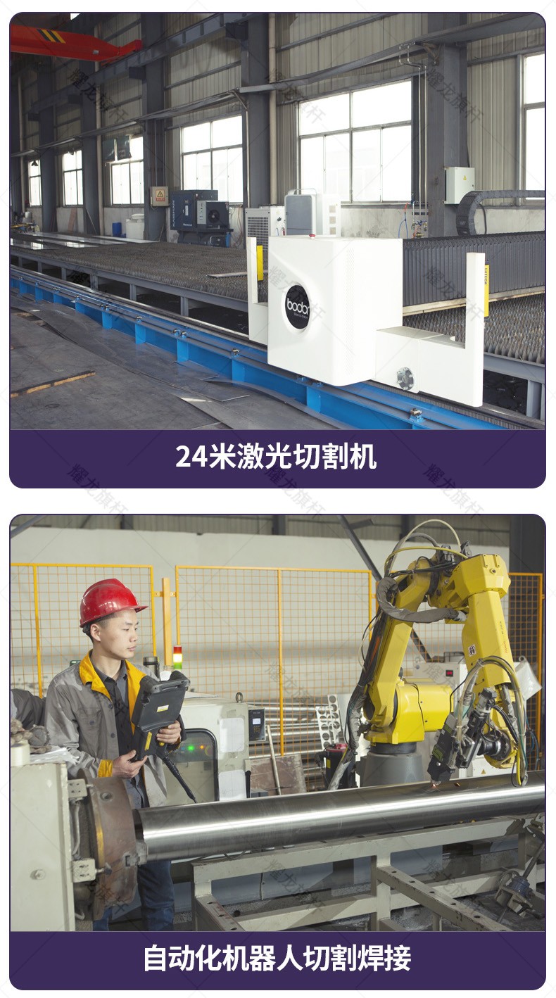 山東淄博榮耀廣場(chǎng)鋁合金旗桿