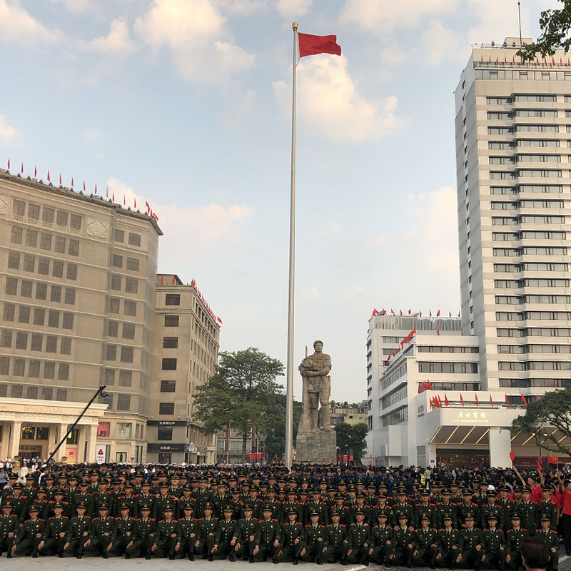 海珠廣場(chǎng)